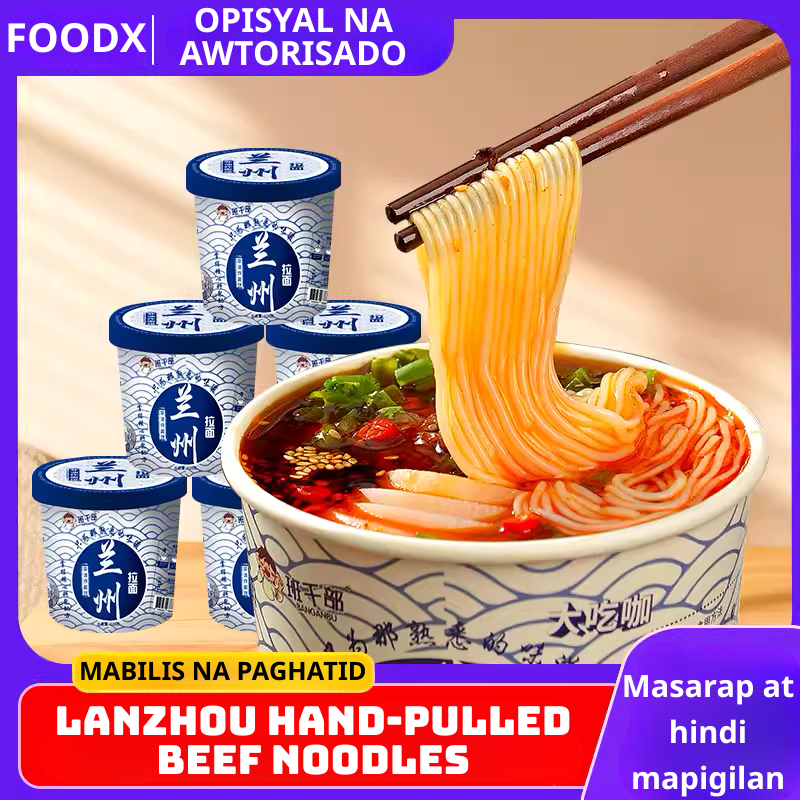 Spicy Beef Noodles