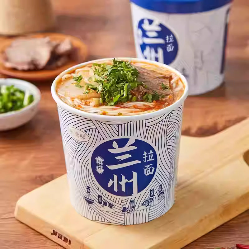 Spicy Beef Noodles